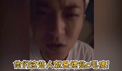 吃瓜娱乐圈制片人有哪些,那些幕后操盘的制片人吃瓜故事  第1张